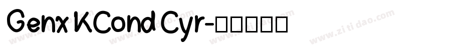Genx KCond Cyr字体转换